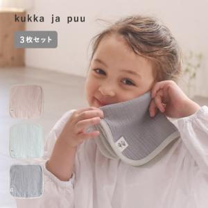 kukka ja puu 洗うほどにふんわり 4重ガーゼ ハンカチ3枚セット