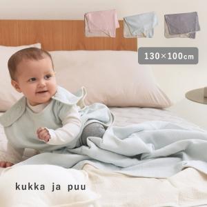 おくるみ・ブランケット ｜ アンジェ web shop（本店）
