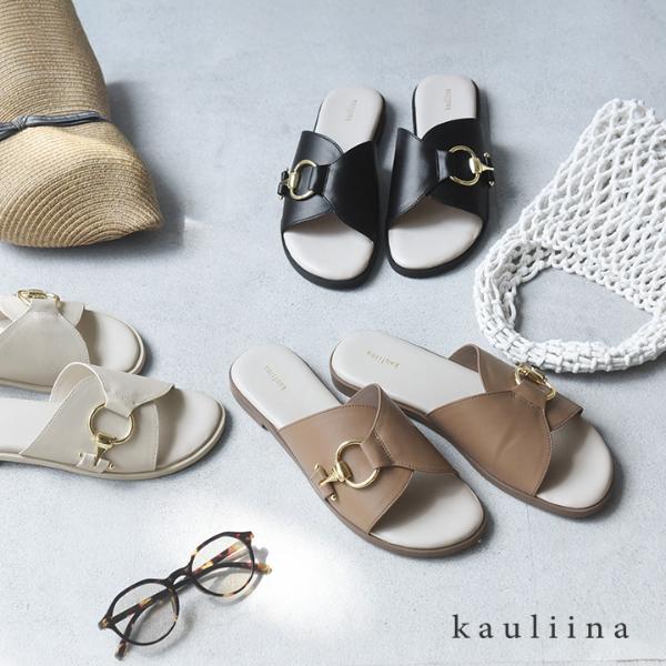 サッと履けて上品見え バックルデザイン フラットサンダル／kauliina カウリーナ