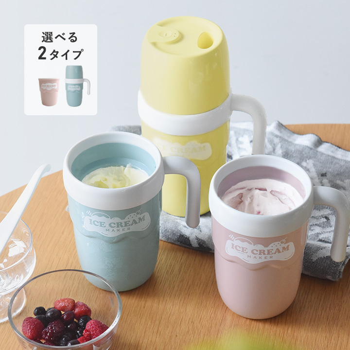 キッチン（everyday kitchen) ｜ アンジェ web shop（本店）