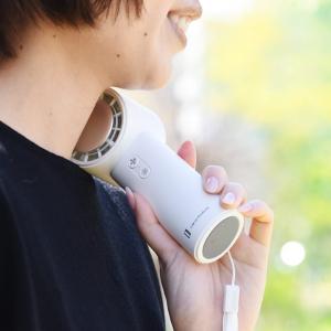 サーキュレーター・扇風機 ｜ アンジェ web shop（本店）