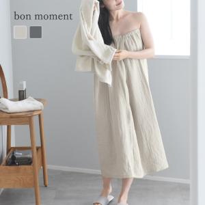 バスタオル ｜ アンジェ web shop（本店）