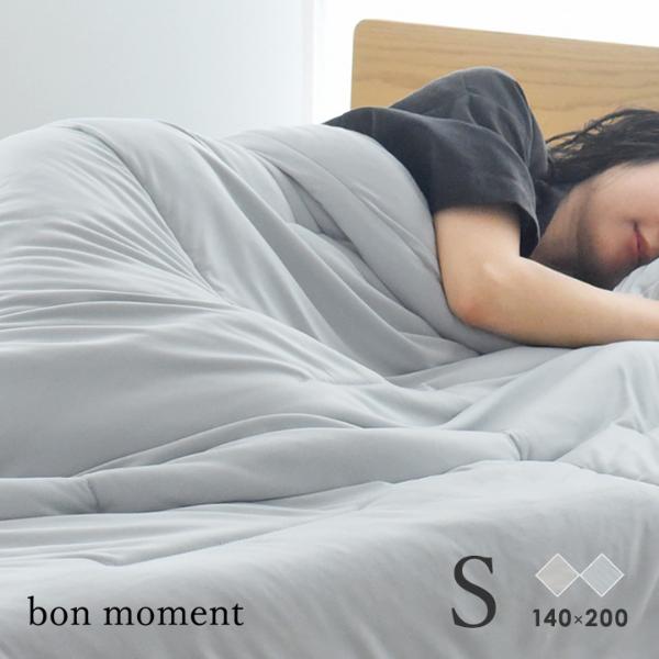 bon moment 雲につつまれるような とろけるケット／ボンモマン