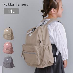 kukka ja puu 上着もかけられる キッズリュック／クッカヤプー
