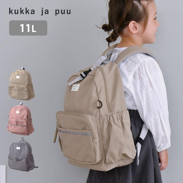 kukka ja puu 上着もかけられる キッズリュック／クッカヤプー