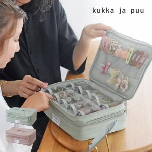 kukka ja puu 整理＆持ち運びしやすい ヘアアクセサリーボックス ヘアアクセ アクセサリー 収納／クッカヤプー