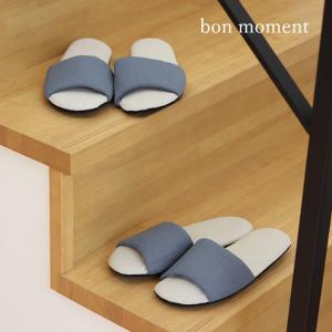 スリッパ ｜ アンジェ web shop（本店）
