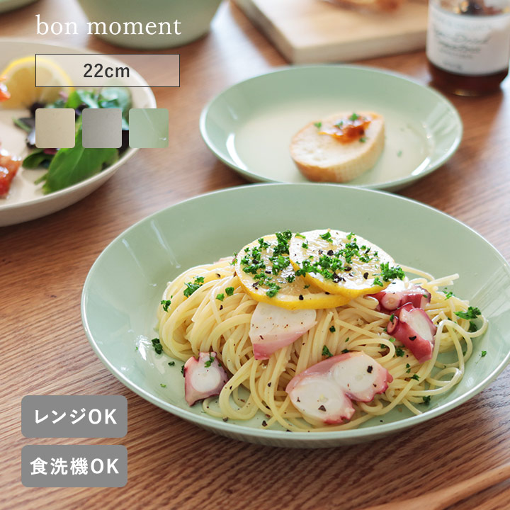 大理石　小物雑貨　アンズ　アプリコット 南アフリカ産アプリコット、杏の通販｜ドライフルーツの専門店小島屋 置物