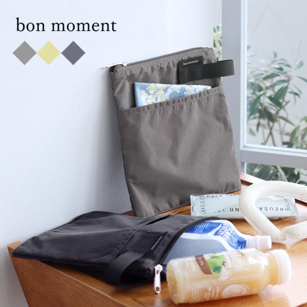 bon moment 薄型 保冷ミニポーチ／ボンモマン ひんやり雑貨（30％OFF）