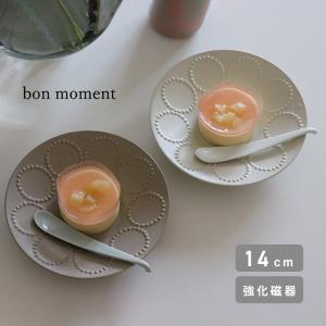 bon moment 口当たりなめらか 強化磁器 スリムスプーン ミニ／ボンモマン
