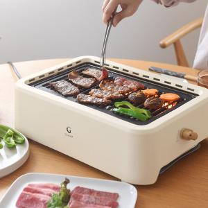 GLAMP．超少煙グリル／グランプ【送料無料】