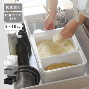 メローチューン　保存容器 サンリオメローチューン保存容器2個