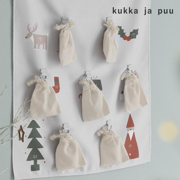 kukka ja puu クリスマス アドベントカレンダー／クッカヤプー