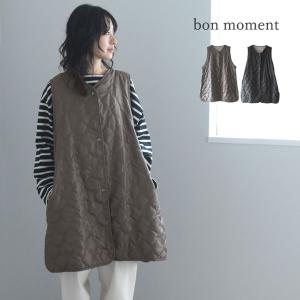bon moment 軽くてあったか アウター感覚で着られる 裏ボア キルトエプロン／ボンモマン