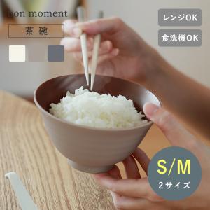ブランド一覧 ｜ アンジェ web shop（本店）