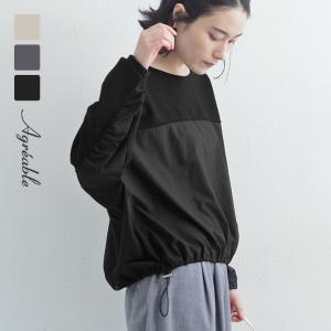 【未使用級】ADORE ギャザードルマンスリーブブラウス全開ファスナー紺 M トップス ｜ アンジェ web shop（本店）