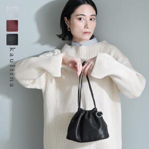バッグとしても使える 柔らかフェイクレザー 巾着ポーチ ミニバッグ／kauliina カウリーナ