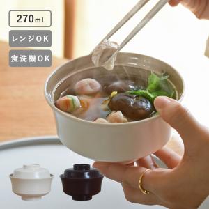 お正月を華やかにする 蓋つき椀 雑煮椀 山中塗