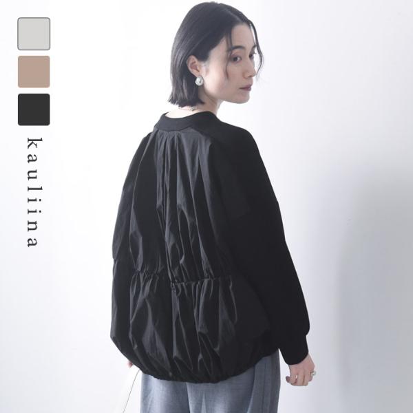 後ろ姿がサマになる バックシャーリング プルオーバー／kauliina カウリーナ