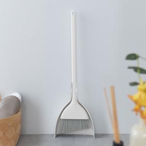 マーナ 掃きやすく自立する ほうき ちりとり／MARNA