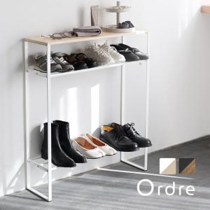 Ordre 奥行19．5cm スリムシェルフ コンソールテーブル 玄関収納【送料無料】