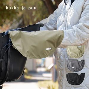 kukka ja puu 自転車 ハンドルカバー／クッカヤプー