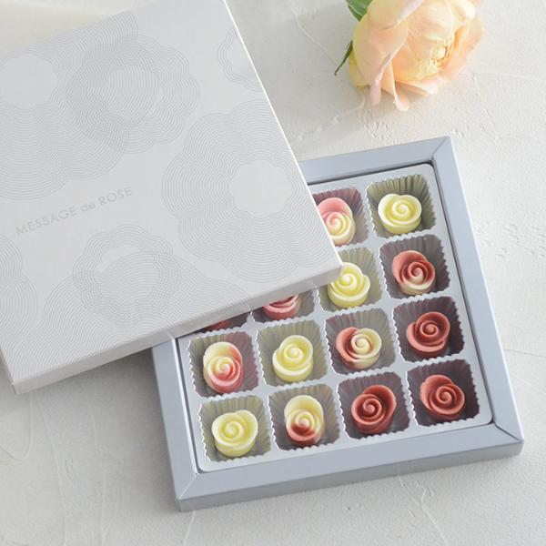 フルレット・シェリー／MESSAGE de ROSE メサージュ・ド・ローズ バレンタイン