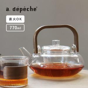 天然木×耐熱ガラス ティーポット ルーミー／noon ヌーン