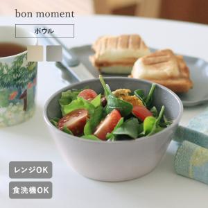 食器・カトラリー・トレイ ｜ アンジェ web shop（本店）