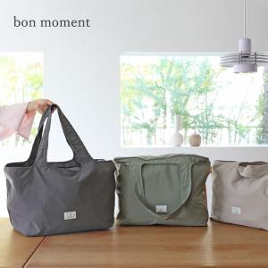 bon moment ファスナー蓋ですっきり 買い物カゴバッグ 保冷エコバッグ
