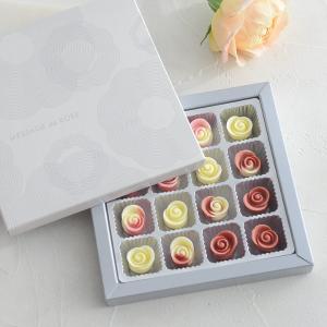 フルレット・シェリー／MESSAGE de ROSE メサージュ・ド・ローズ バレンタイン