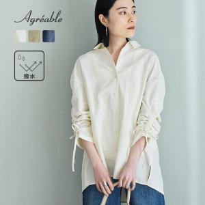 袖の長さが変えられる シャーリングブラウス 撥水／Agreable アグレーアーブル【送料無料】