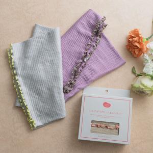 もっちりなめらか シルク素材がうれしいまくらカバー 日本製／maison blanche メゾンブランシュ