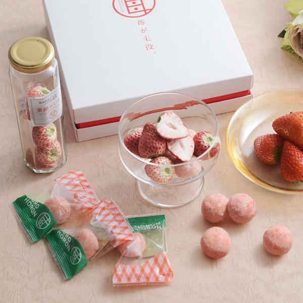 いちごが主役、まるごとあじわうHOROHORONセット／苺が主役。
