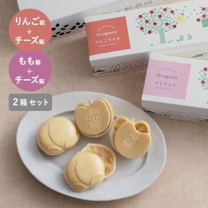 フルーツ餡とチーズ餡 ORAGENO モナカ2種セット／大野農園 母の日