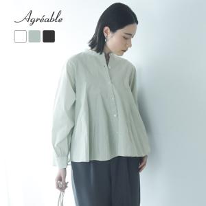 切替デザインでスッキリ見え バンドカラー フレアブラウス／Agreable アグレアーブル