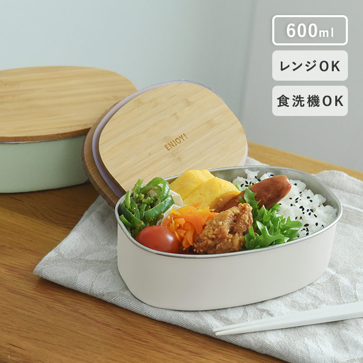 キッチン（everyday kitchen) ｜ アンジェ web shop（本店）