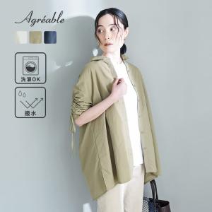 袖の長さが変えられる シャーリングブラウス 撥水／Agreable アグレーアーブル【送料無料】
