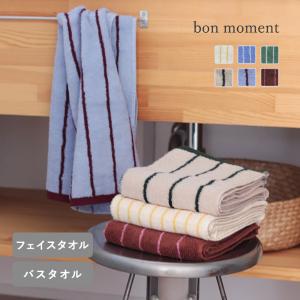 【英喜出品】バスタオル 4枚＆パーカーセット 泉州タオル バスタオル セット 日本製 訳あり B品 アウトレット 福袋
