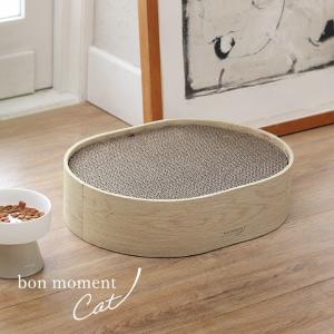 bon moment cat リビングに馴染む 木目調のオーバル爪とぎ 3枚セット／ボンモマンキャット【送料無料】