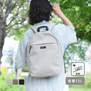 スリークデイパック【送料無料】