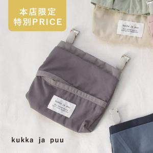 kukka ja puu 取り出しやすい 移動ポケット マスクケース ティッシュケース ポケットポーチ／クッカヤプー