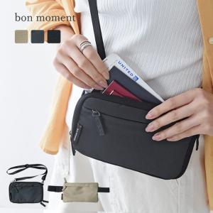 ラスト1点！新品♡大人気 バッグ&amp;ポーチ4点セット♡ ZTMY Display Shoulder Bag - ZUTOMAYO MART