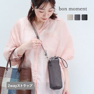 お弁当用品 ｜ アンジェ web shop（本店）