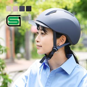 Liaura 自転車用ヘルメット