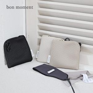 bon moment そのまま洗濯できる メッシュポーチ／ボンモマン