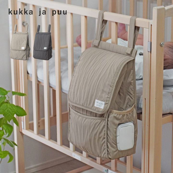 ベビー・キッズ（kukka ja puu） ｜ アンジェ web shop（本店）