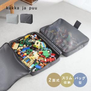 kukka ja puu ガバっと開いて探しやすい ブロック収納 おもちゃ収納 収納ボックス／クッカヤプー
