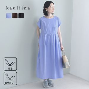 撥水 UVカット 上品見え コクーンワンピース／kauliina カウリーナ【送料無料】