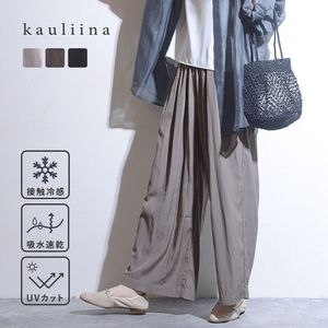 エアリーなはき心地 ギャザーワイドパンツ 接触冷感 速乾 UVカット／kauliina カウリーナ【送料無料】